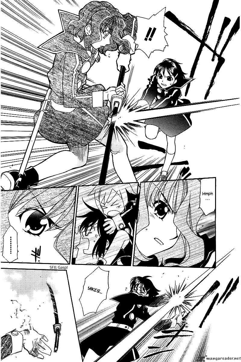 Hayate X Blade Chapter 5 #12