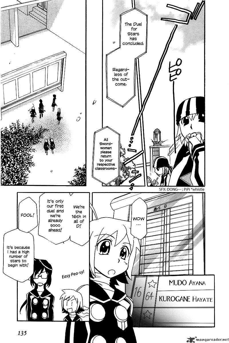 Hayate X Blade Chapter 5 #14