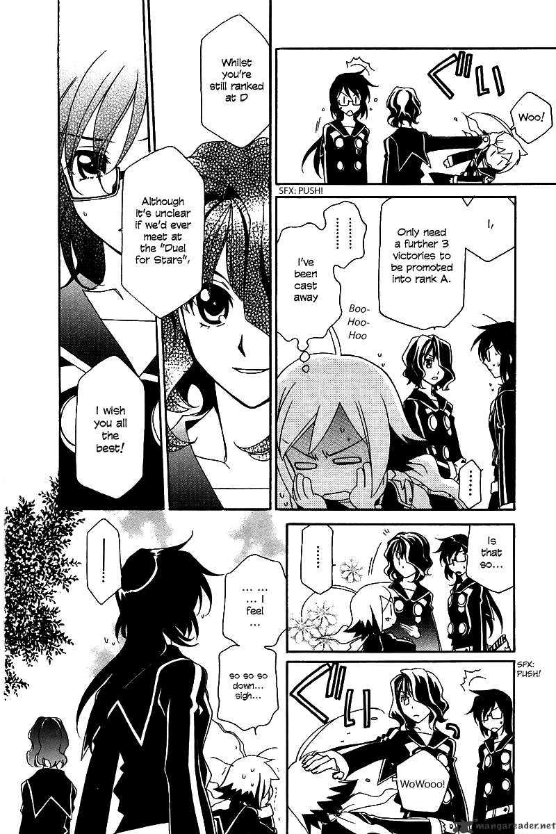 Hayate X Blade Chapter 5 #17