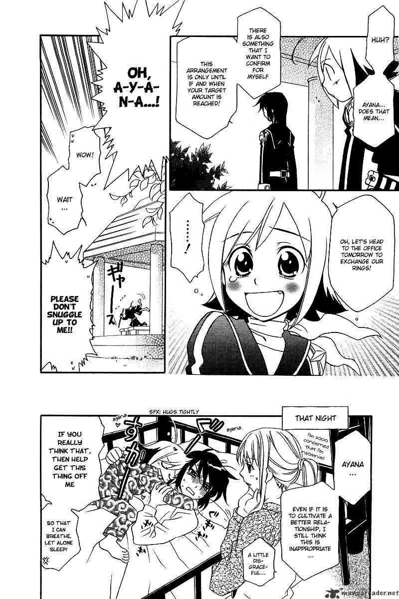 Hayate X Blade Chapter 3 #8