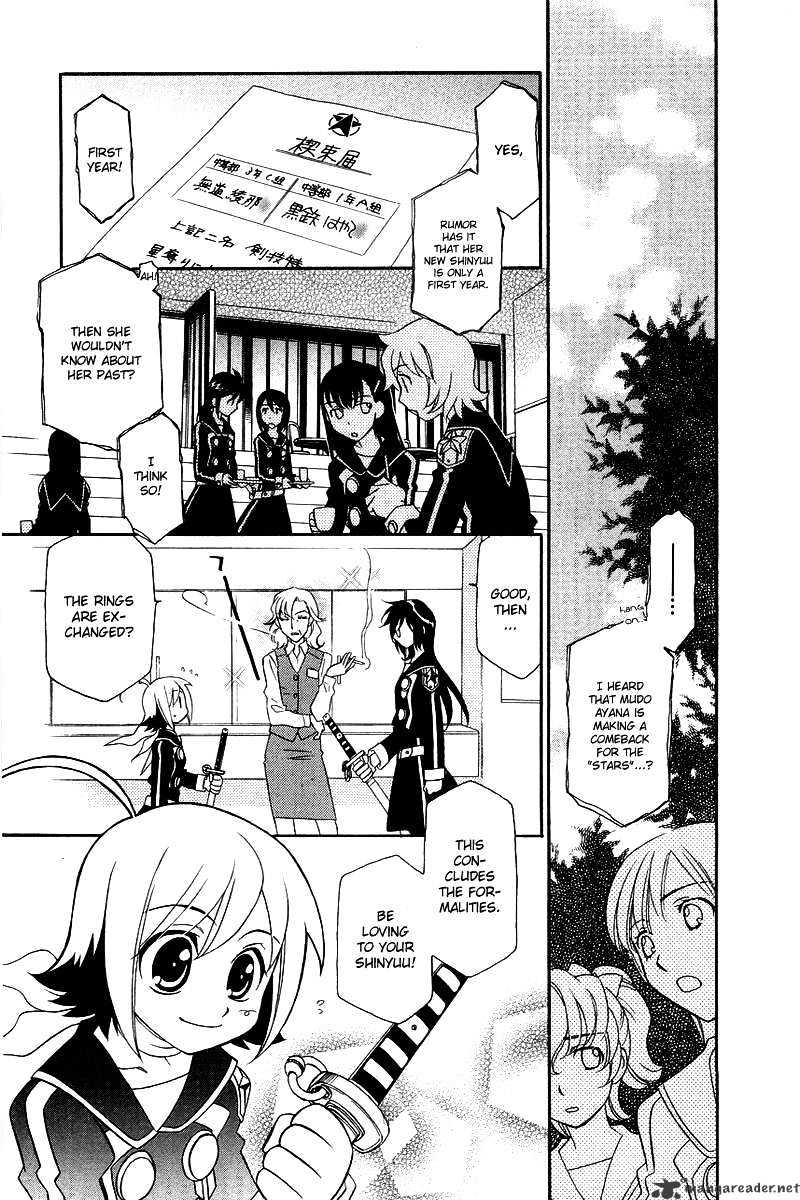 Hayate X Blade Chapter 3 #9