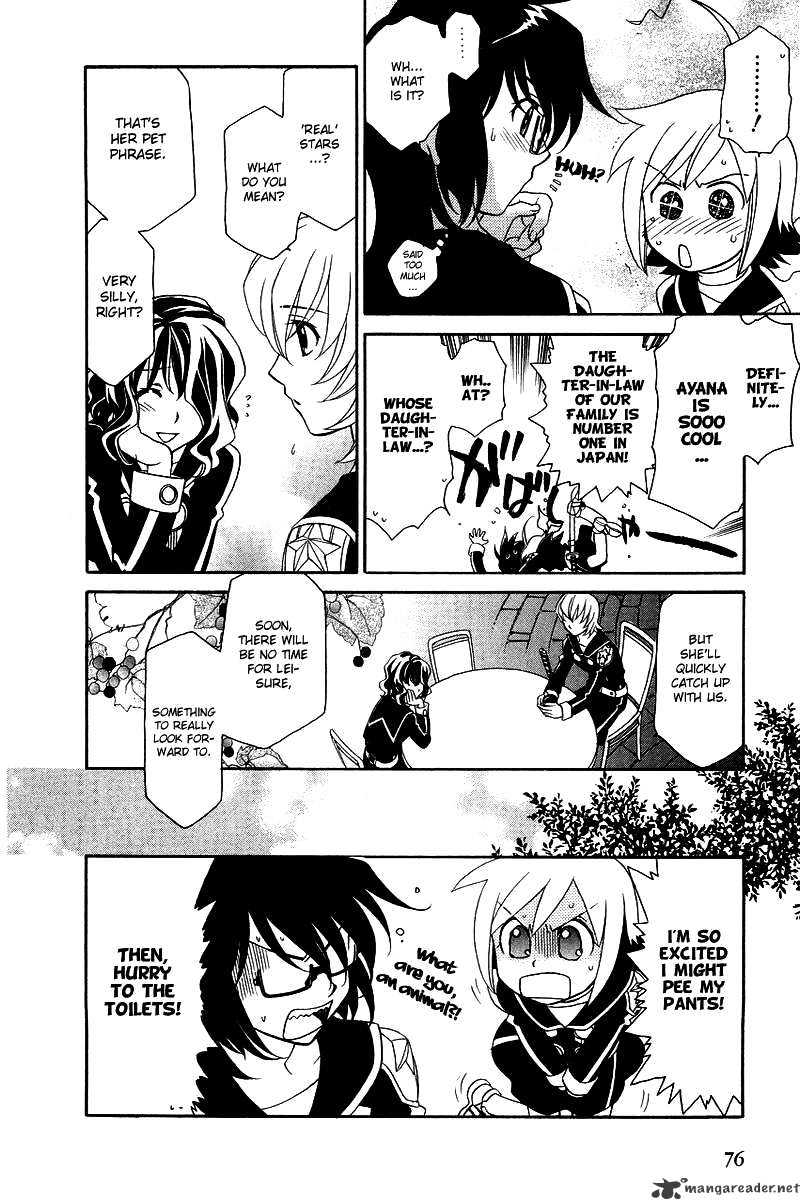 Hayate X Blade Chapter 3 #12