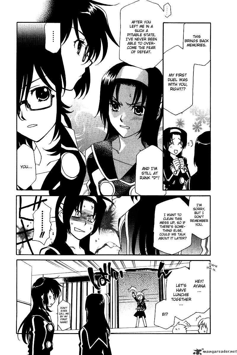 Hayate X Blade Chapter 3 #15