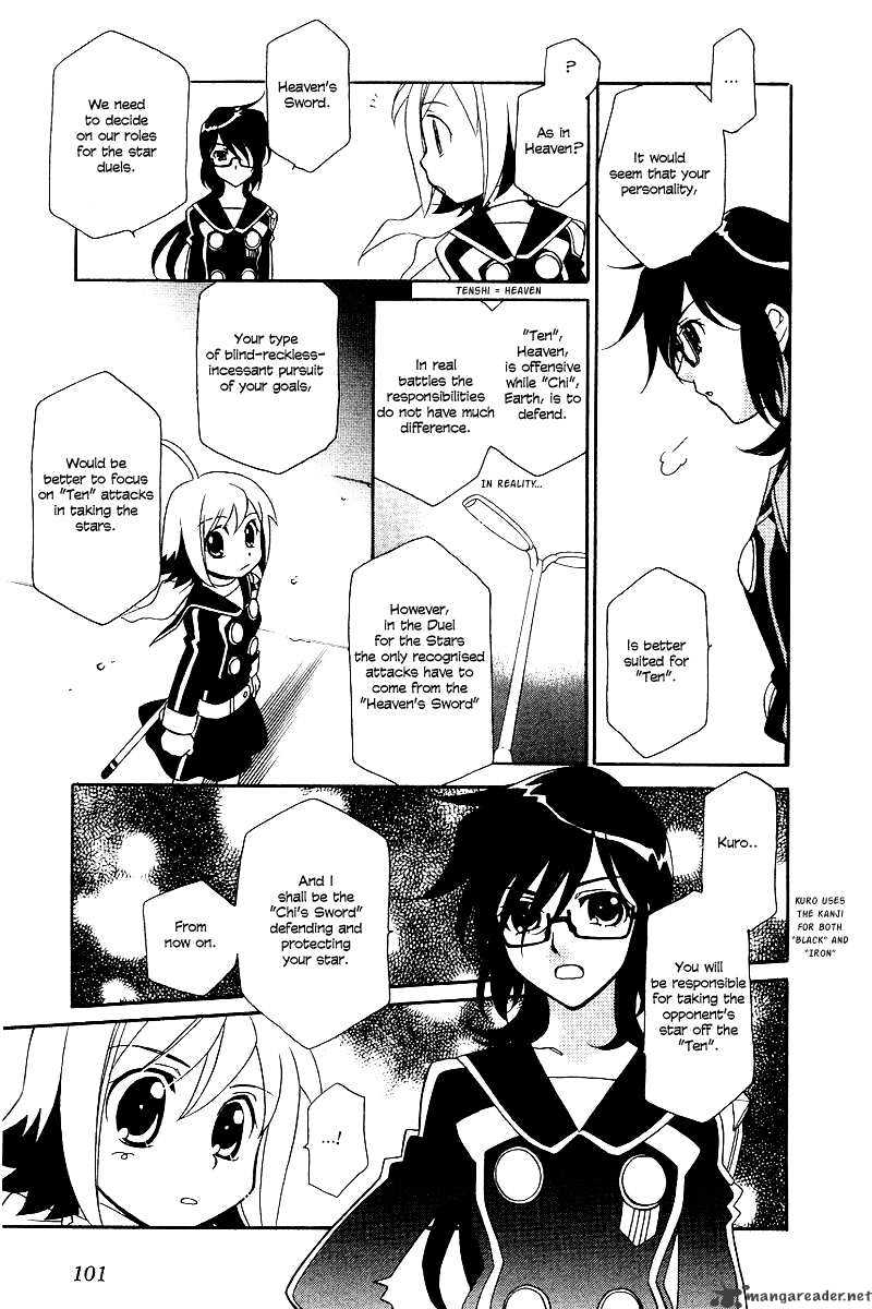 Hayate X Blade Chapter 4 #9