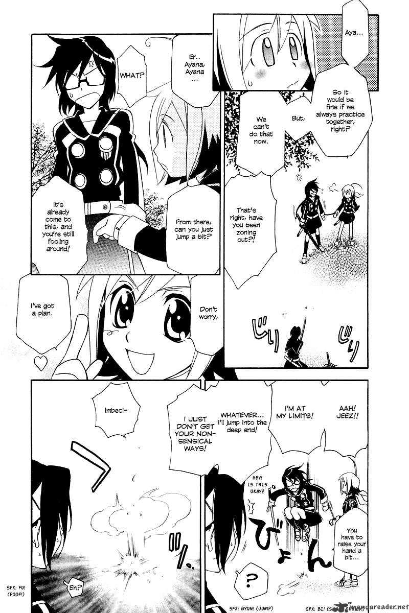 Hayate X Blade Chapter 4 #27