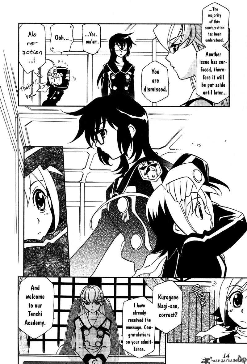 Hayate X Blade Chapter 1 #18