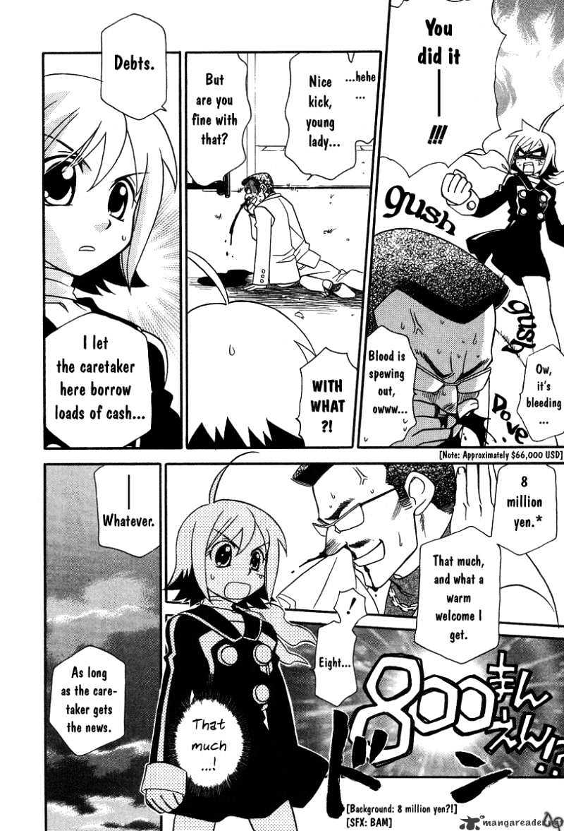 Hayate X Blade Chapter 2 #8