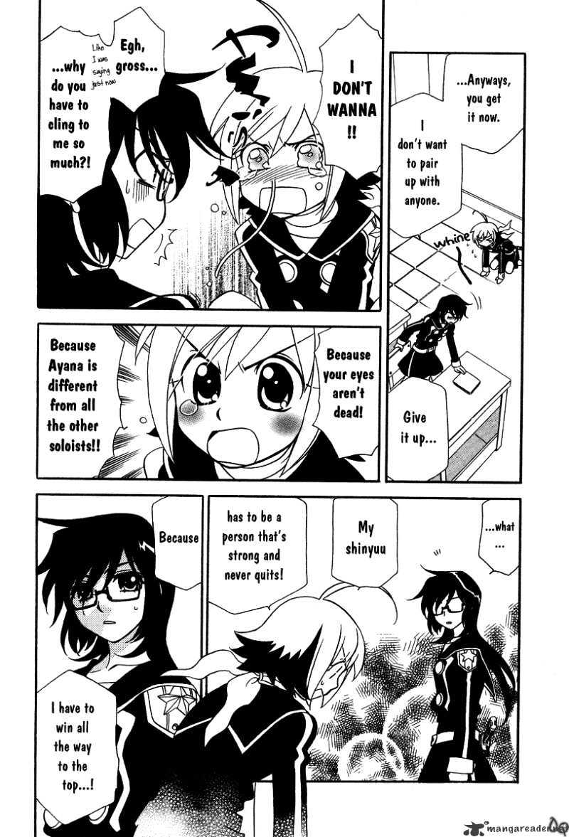 Hayate X Blade Chapter 2 #23