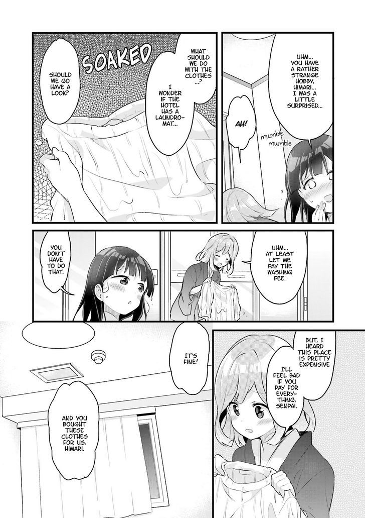 Futakaku Kankei Chapter 4 #23