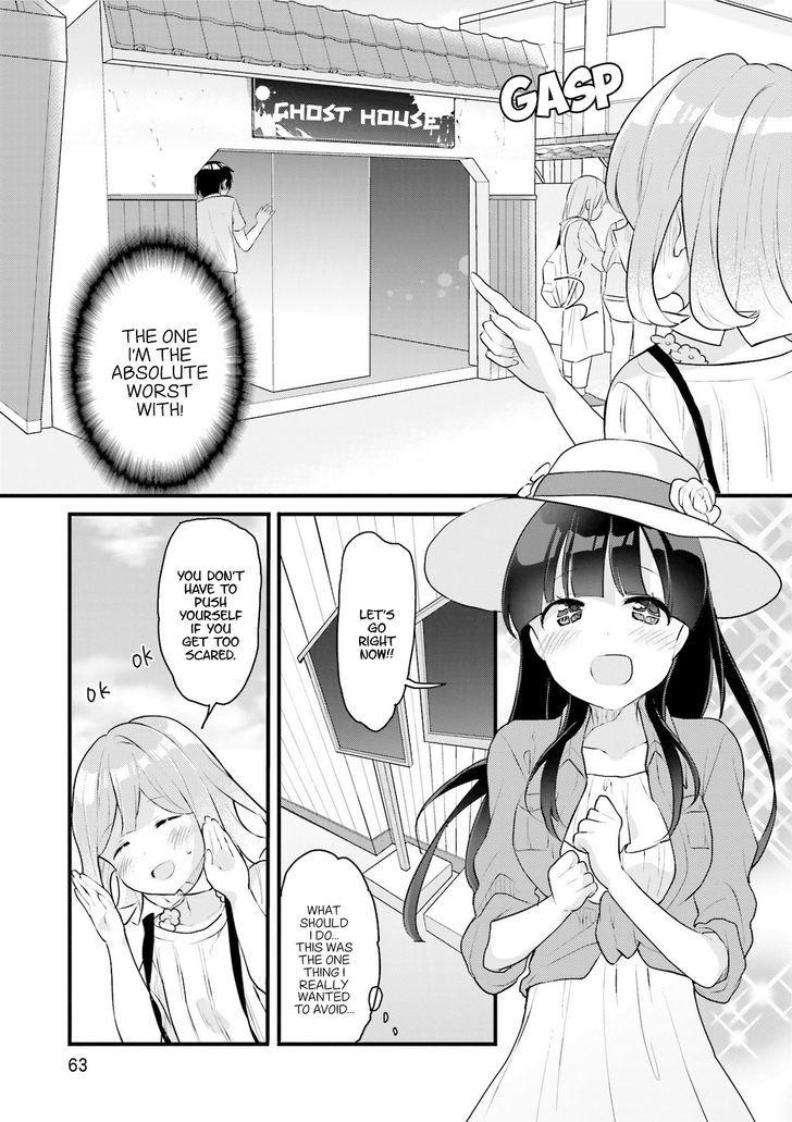 Futakaku Kankei Chapter 3 #11