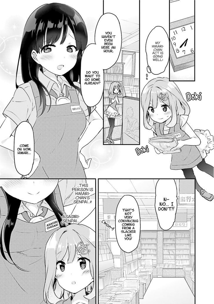 Futakaku Kankei Chapter 1 #13