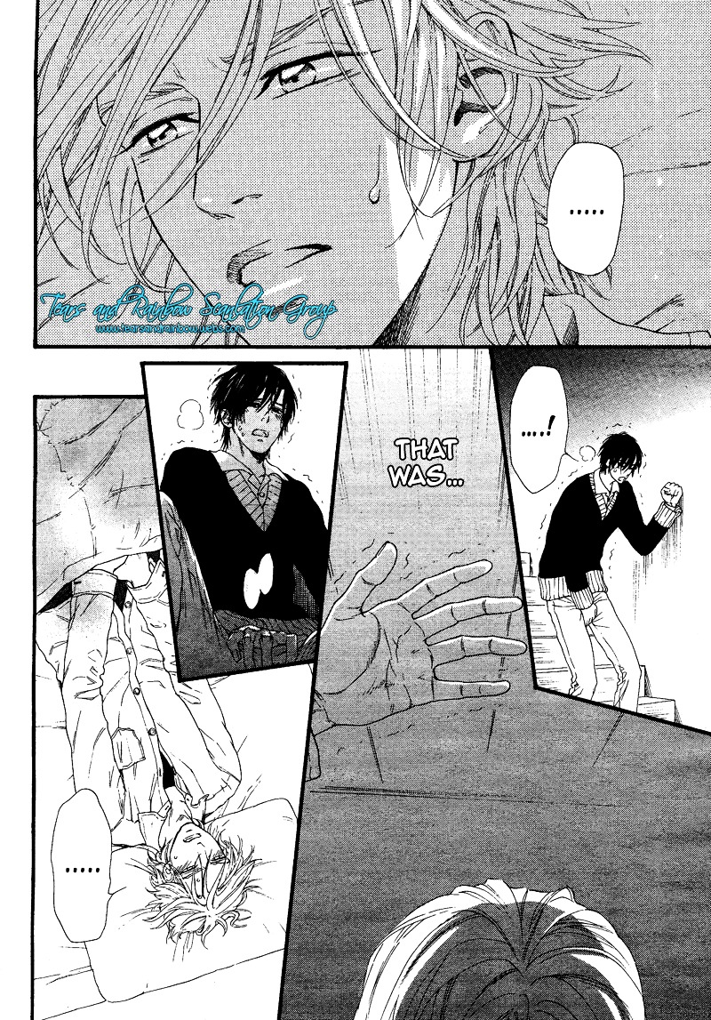 Not Equal Chapter 9 #26