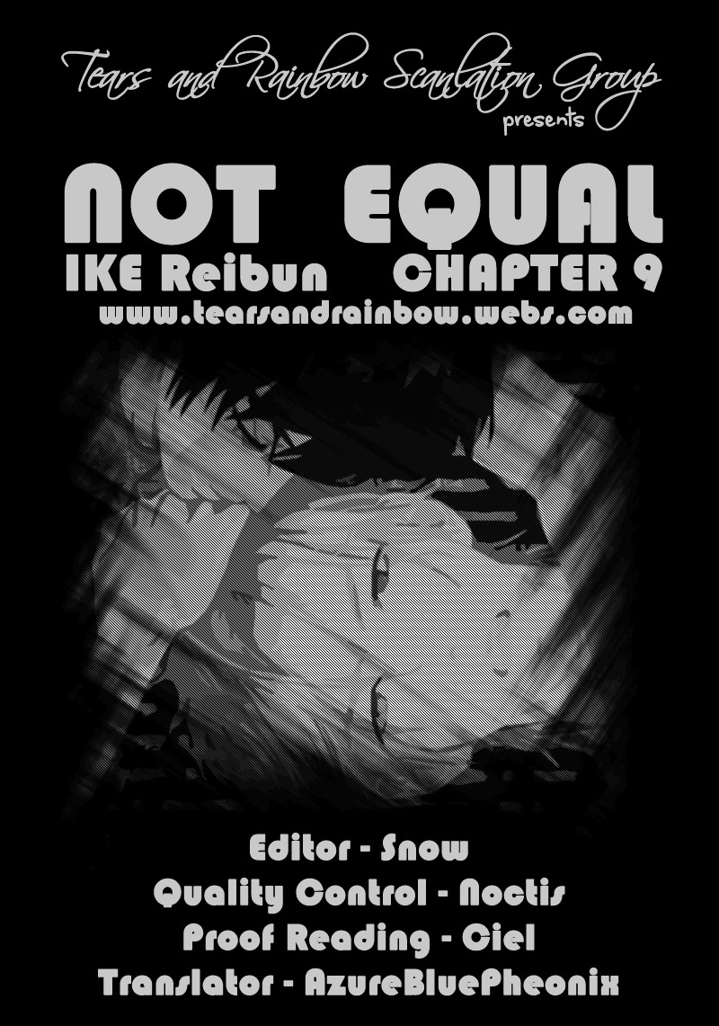 Not Equal Chapter 9 #33