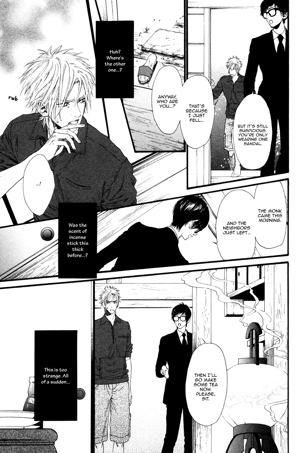 Not Equal Chapter 5.5 #41