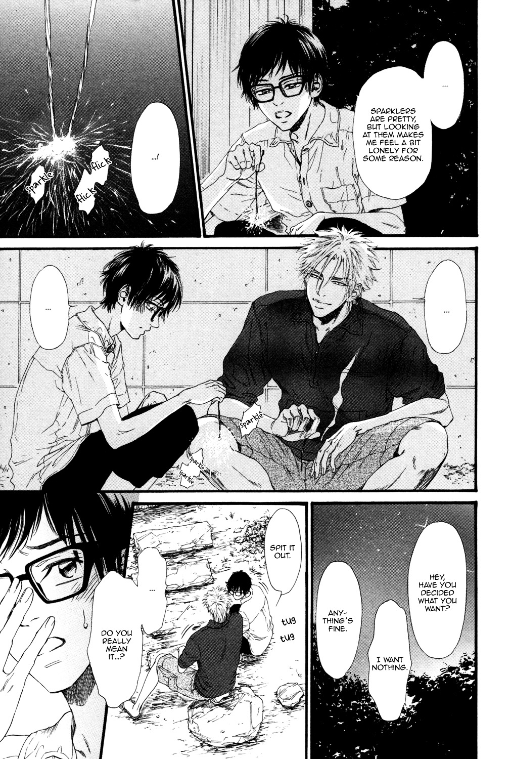 Not Equal Chapter 5.5 #137