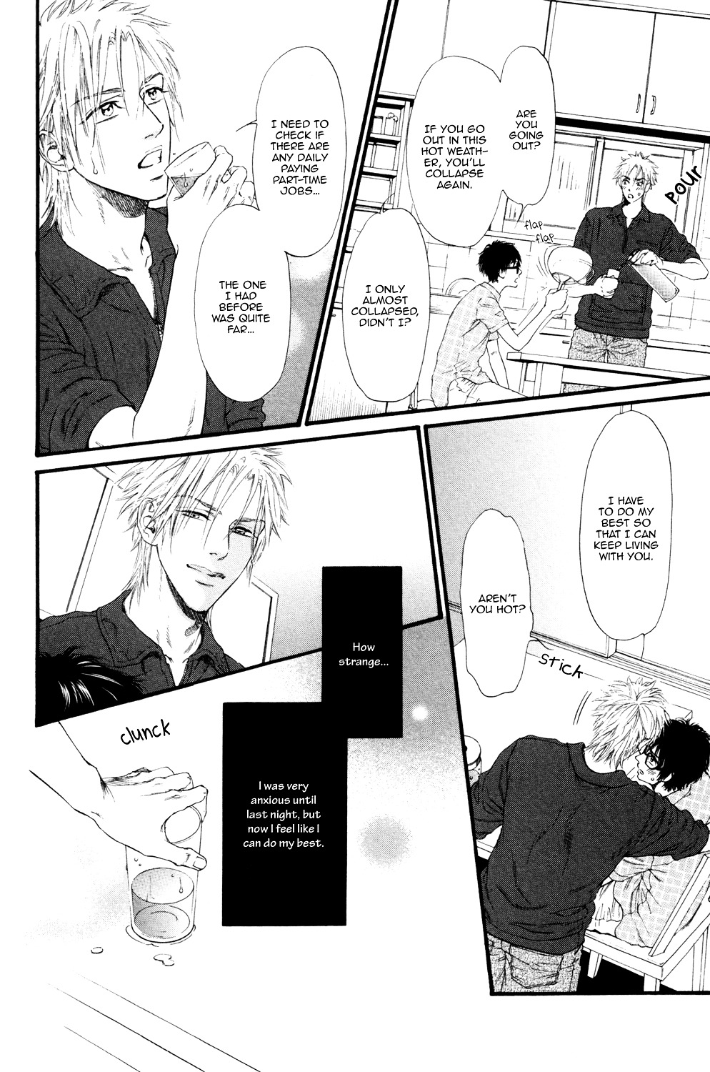 Not Equal Chapter 5.5 #168