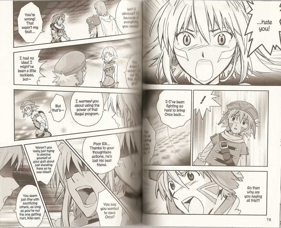 .hack//xxxx Chapter 8 #6