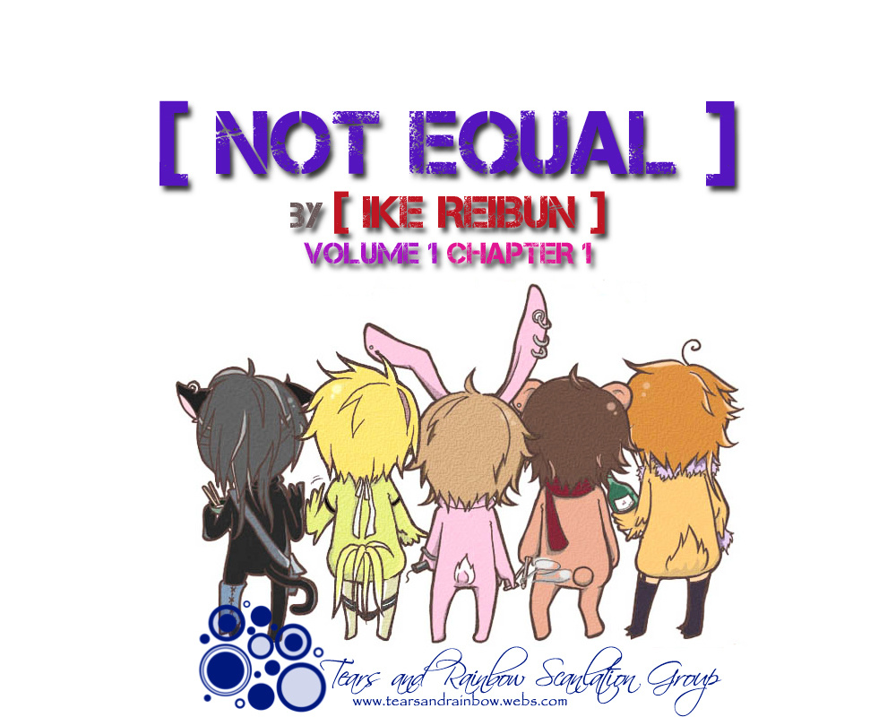 Not Equal Chapter 1 #1