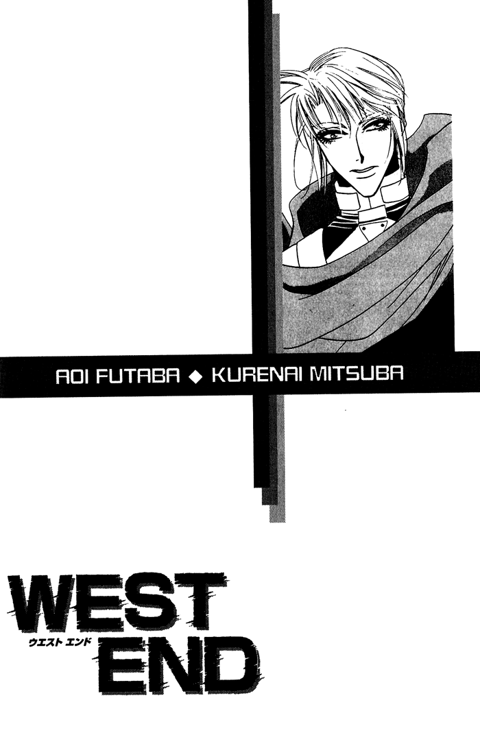 West End Chapter 20 #1