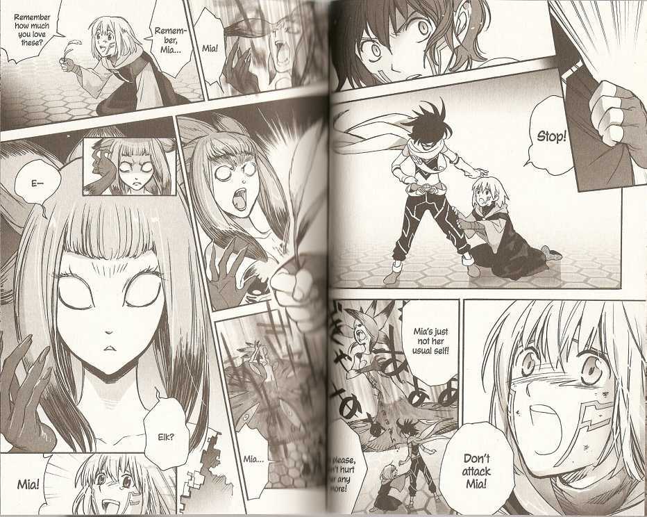 .hack//xxxx Chapter 7 #13