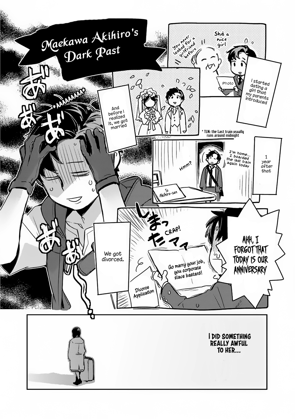 Isekai Ni Kita Mitai Dakedo Ikanisureba Yoi No Darou Chapter 4 #15