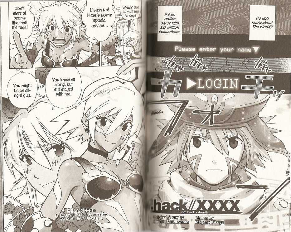 .hack//xxxx Chapter 5.5 #2