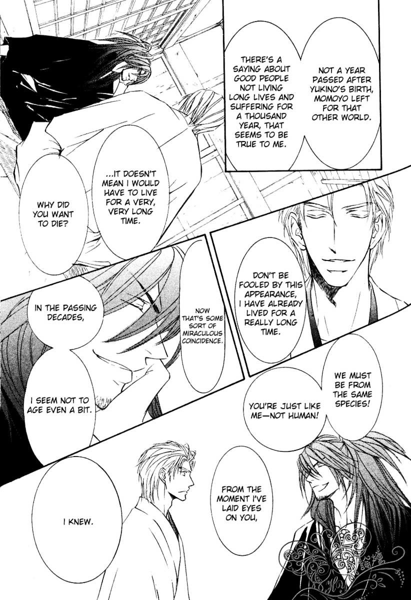 Ze Chapter 50 #23