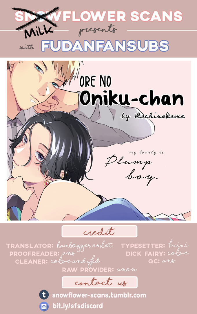 Ore No Oniku-Chan Chapter 2 #1