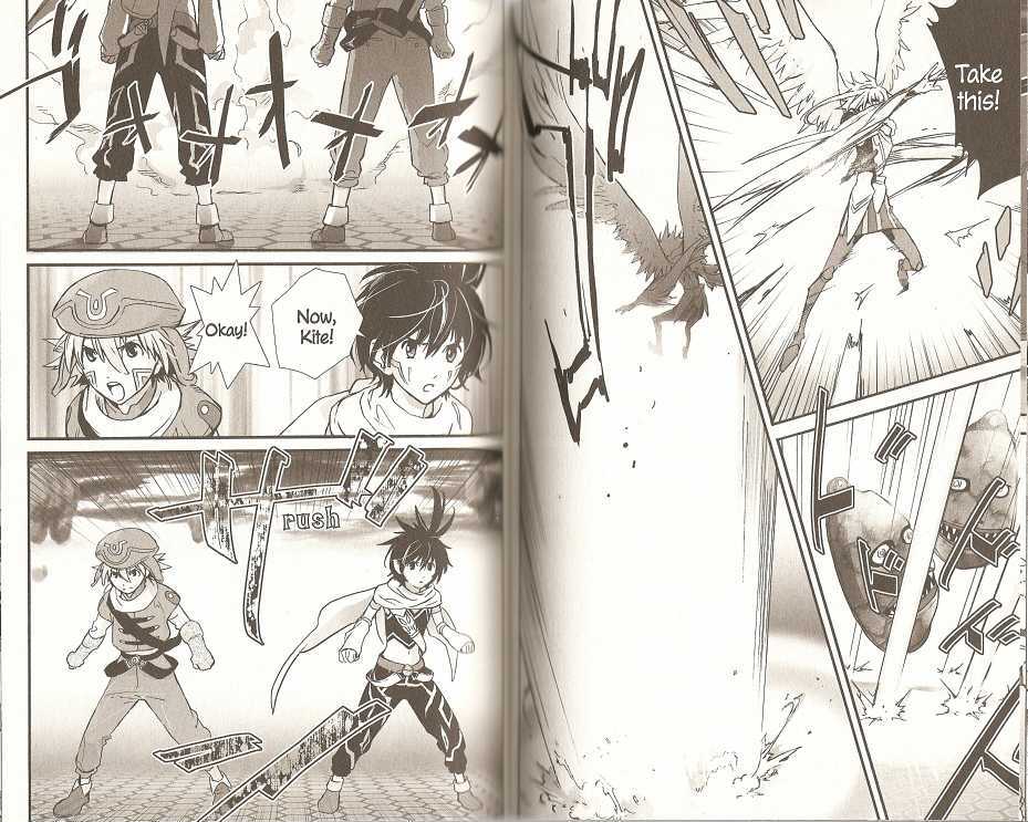 .hack//xxxx Chapter 5 #14