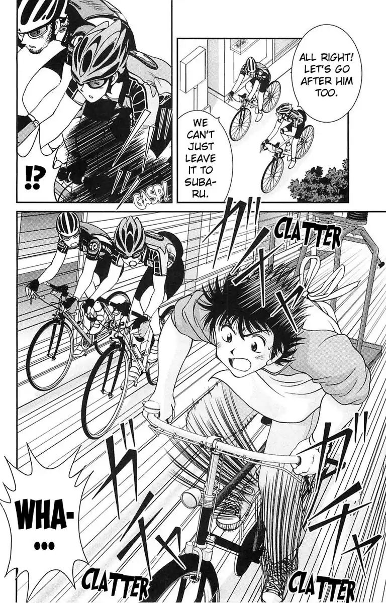 Bikings Chapter 1 #42