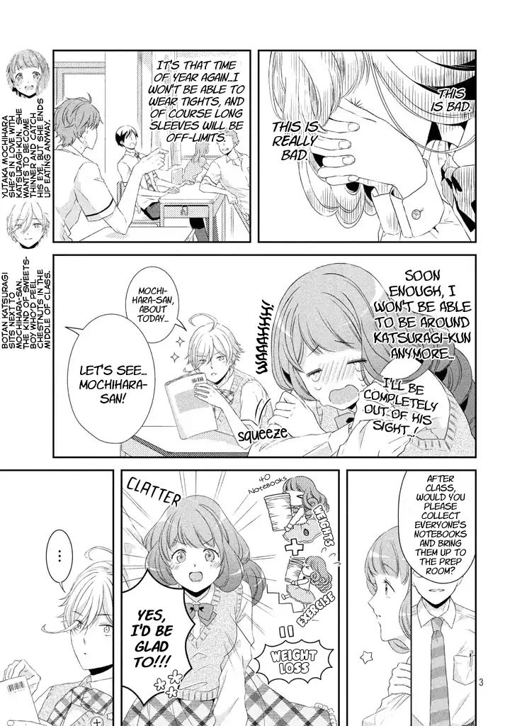 Funny Temptation Of Amaama-Kun Chapter 5 #3