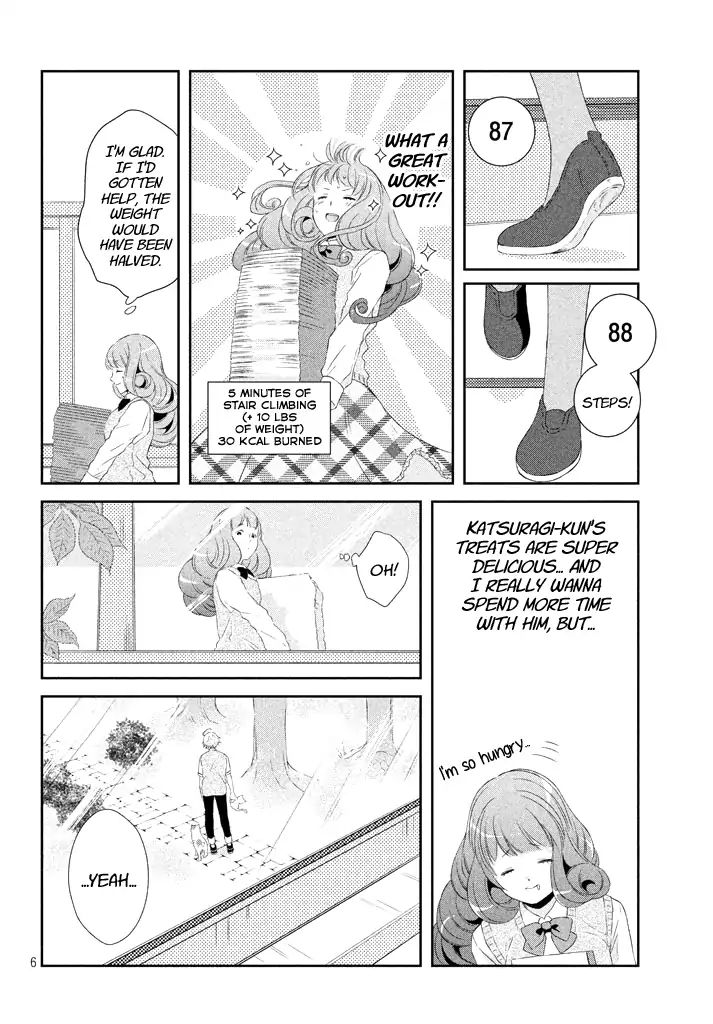 Funny Temptation Of Amaama-Kun Chapter 5 #6
