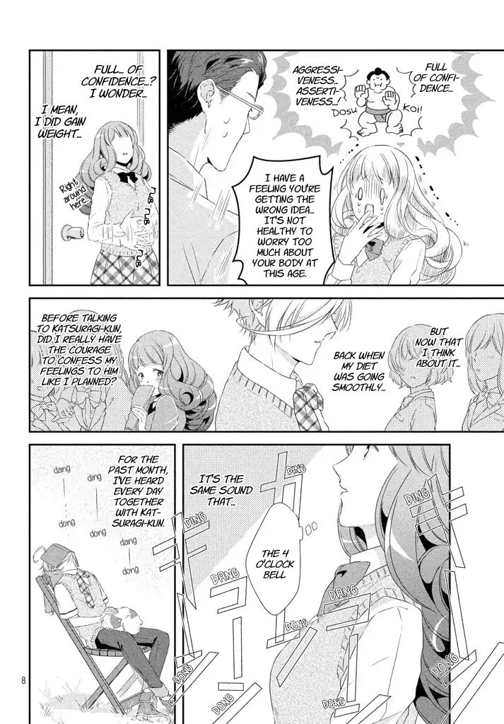 Funny Temptation Of Amaama-Kun Chapter 5 #8