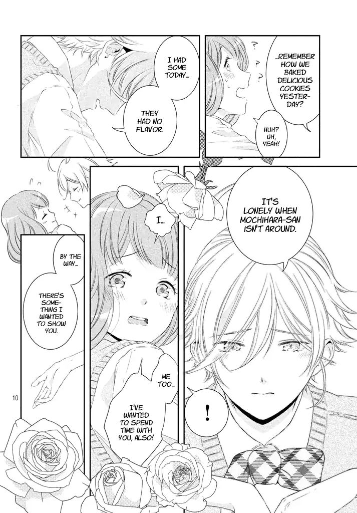 Funny Temptation Of Amaama-Kun Chapter 5 #10