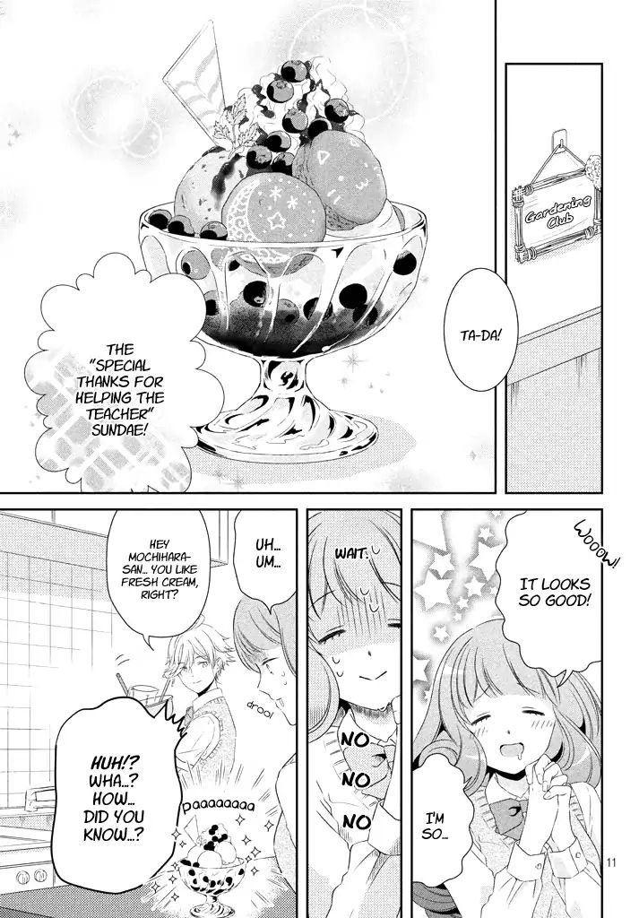 Funny Temptation Of Amaama-Kun Chapter 5 #11