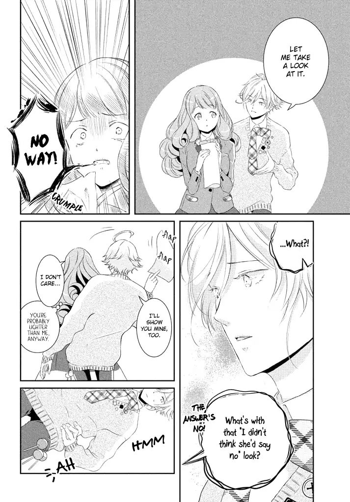 Funny Temptation Of Amaama-Kun Chapter 4 #5