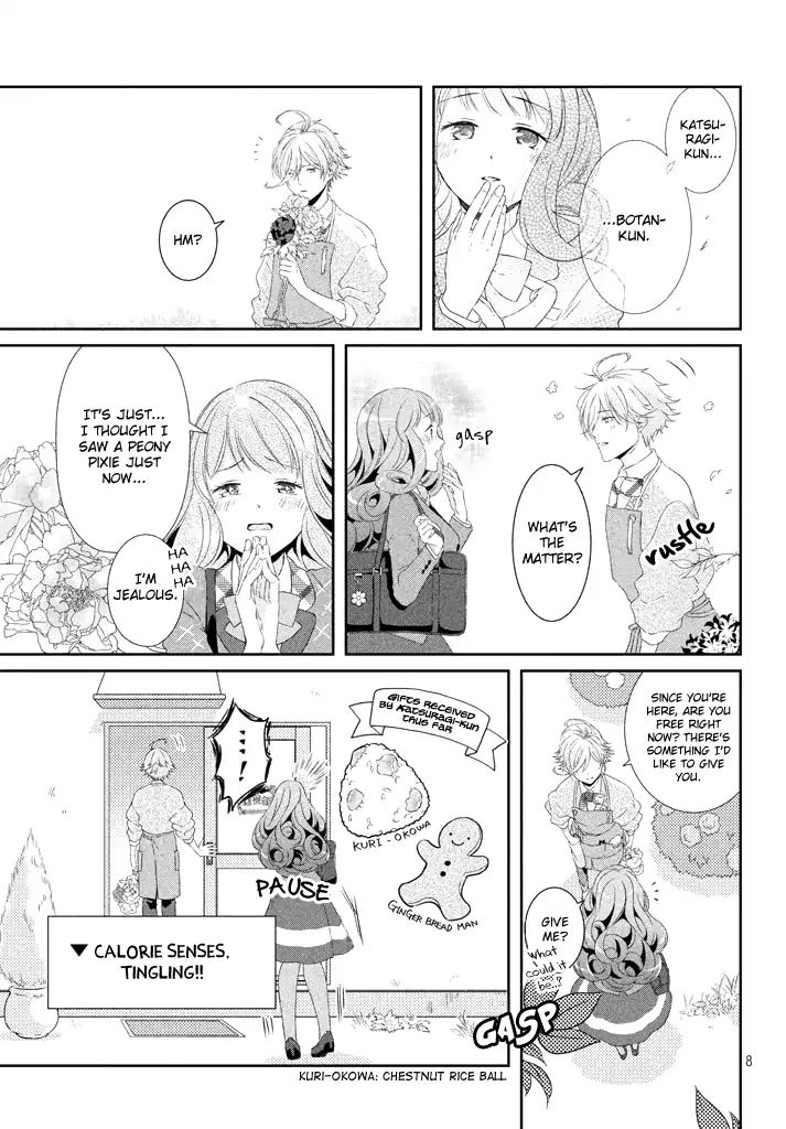 Funny Temptation Of Amaama-Kun Chapter 4 #10
