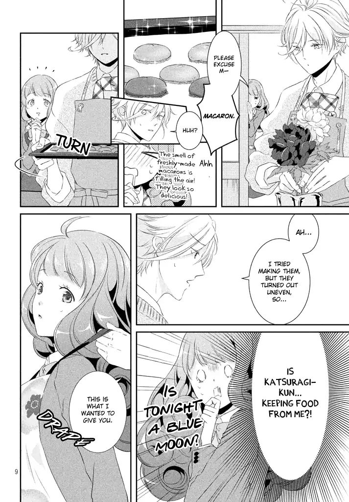 Funny Temptation Of Amaama-Kun Chapter 4 #11