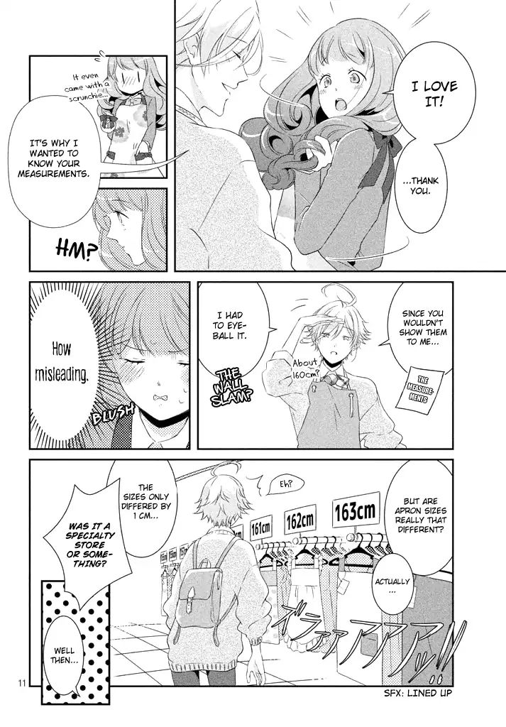 Funny Temptation Of Amaama-Kun Chapter 4 #13
