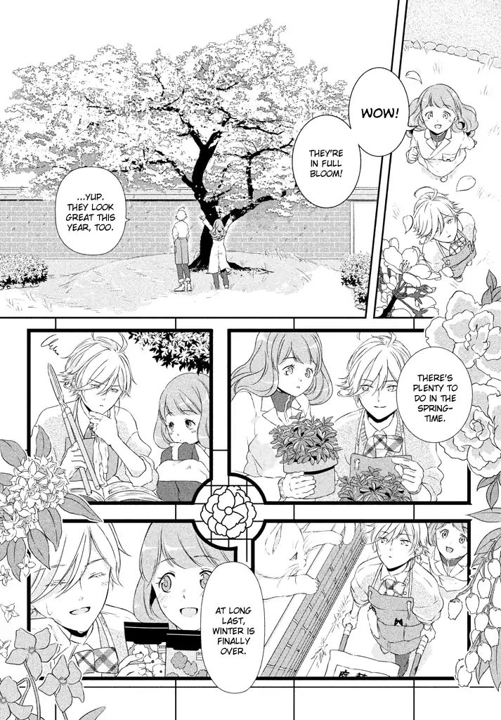 Funny Temptation Of Amaama-Kun Chapter 3 #7