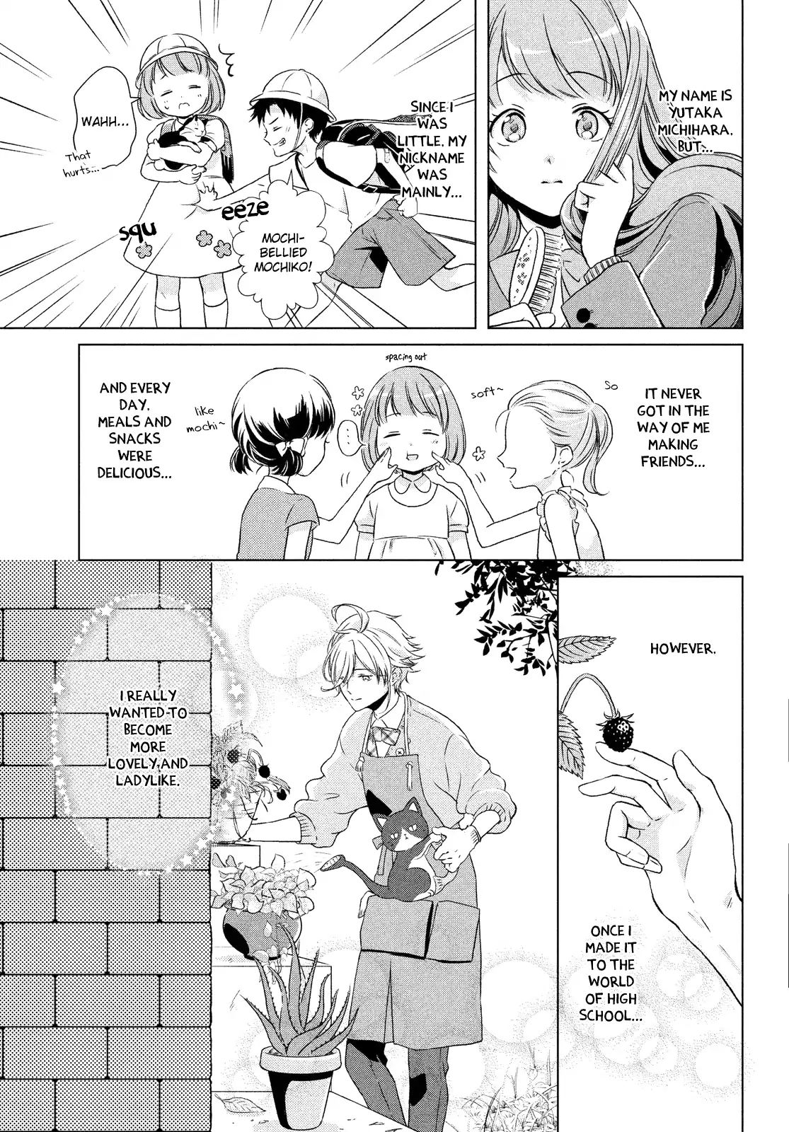 Funny Temptation Of Amaama-Kun Chapter 1 #4