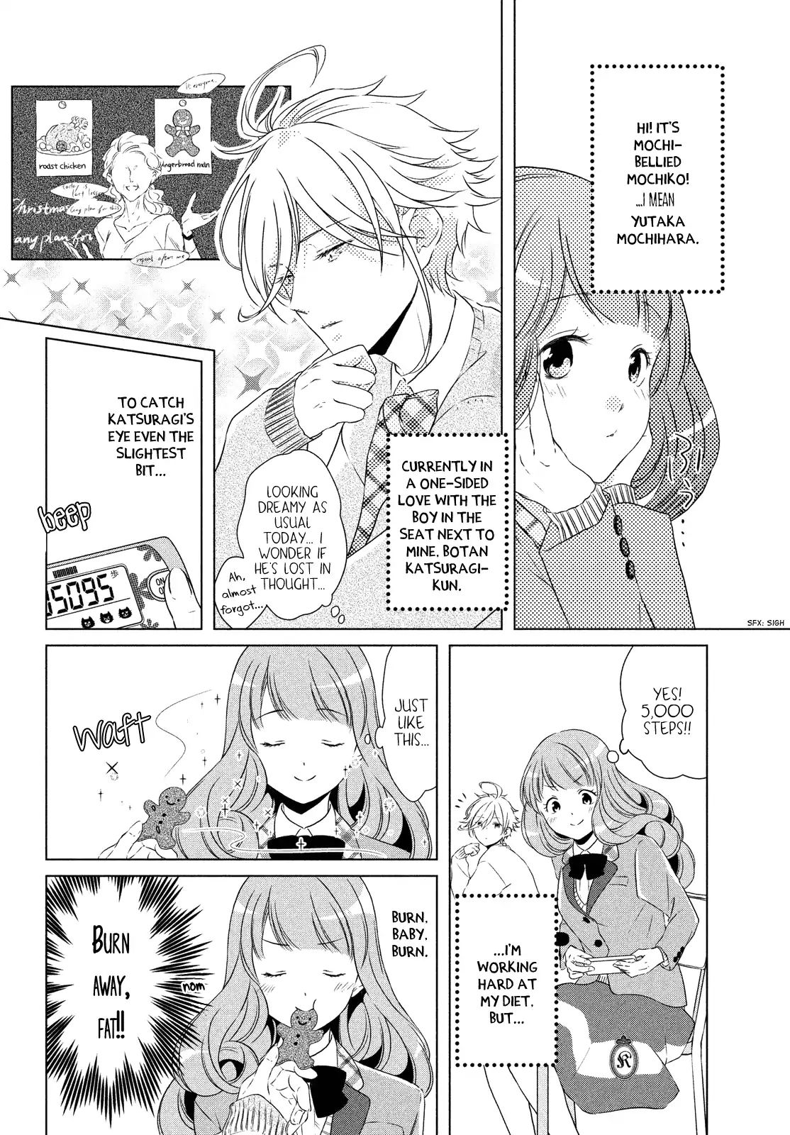 Funny Temptation Of Amaama-Kun Chapter 2 #3