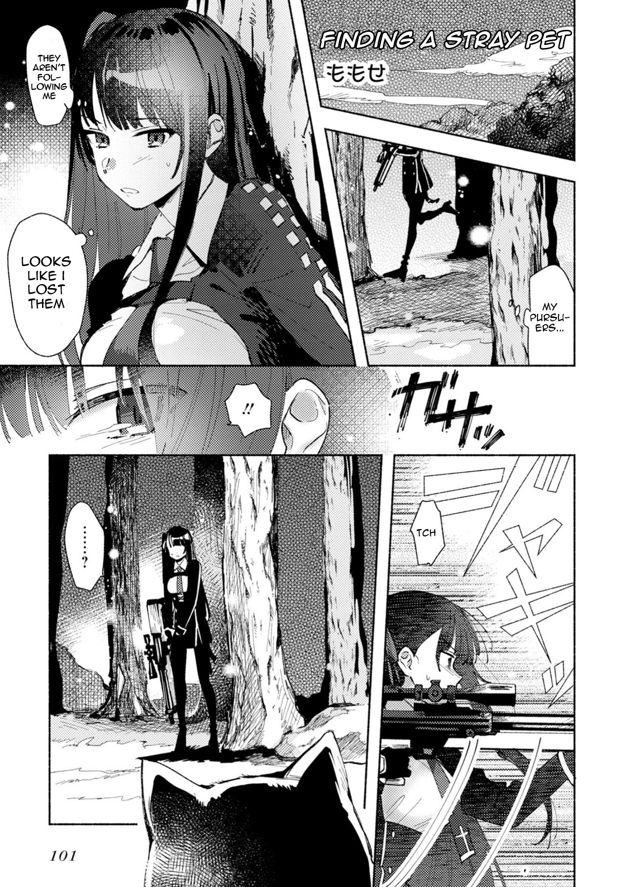 Dolls Frontline Comic Anthology Chapter 13 #1