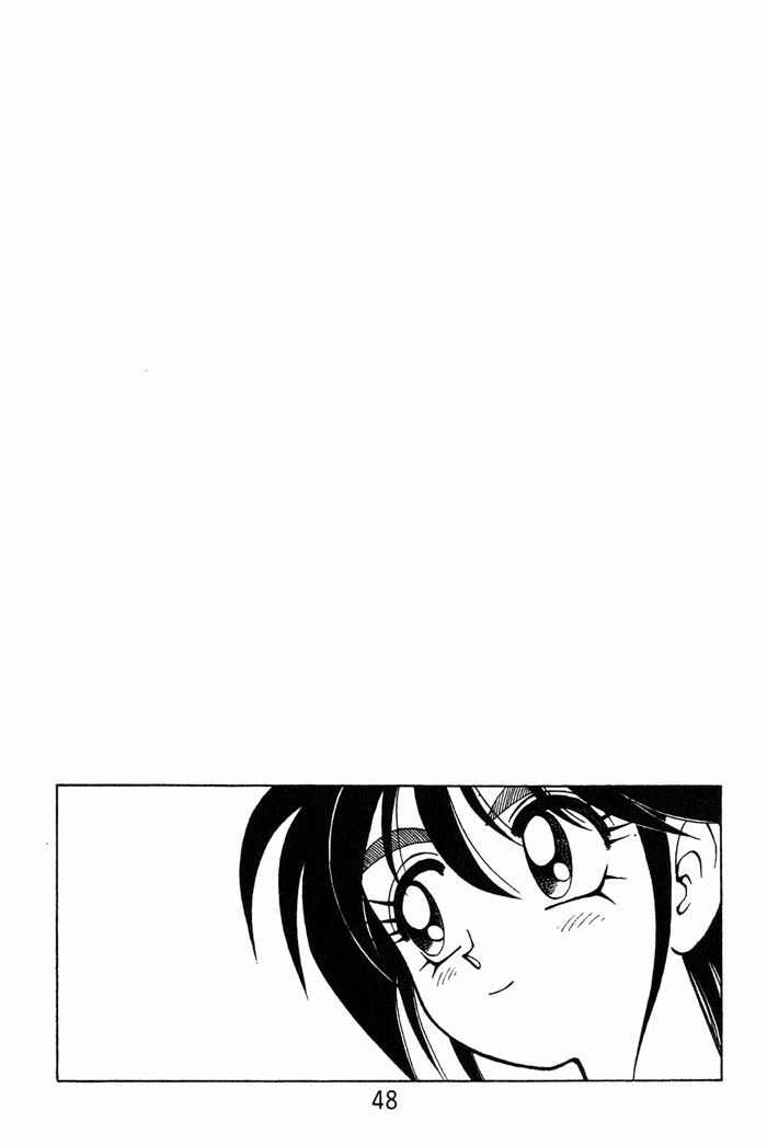 Kishin Douji Zenki Chapter 3.4 #45