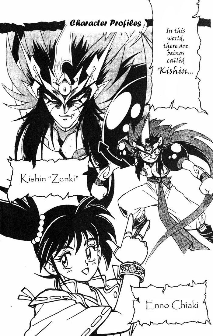 Kishin Douji Zenki Chapter 2.3 #3