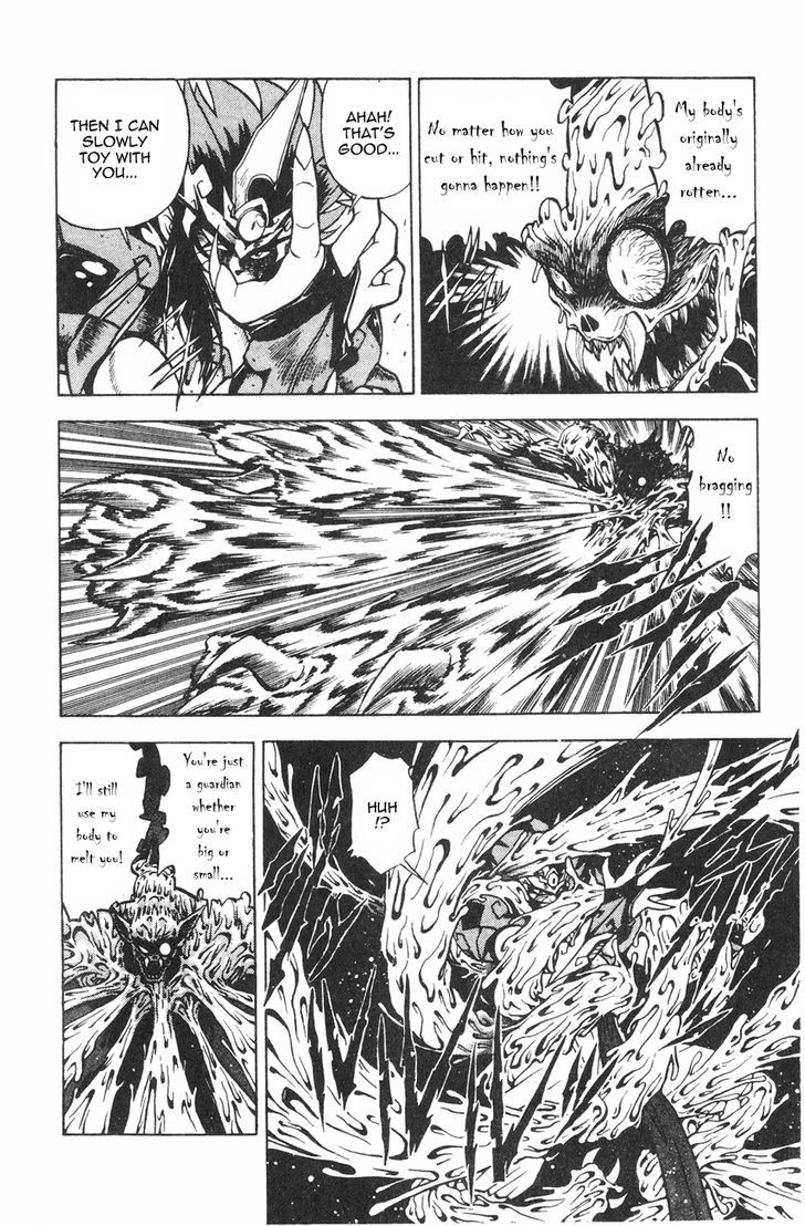 Kishin Douji Zenki Chapter 1.2 #36
