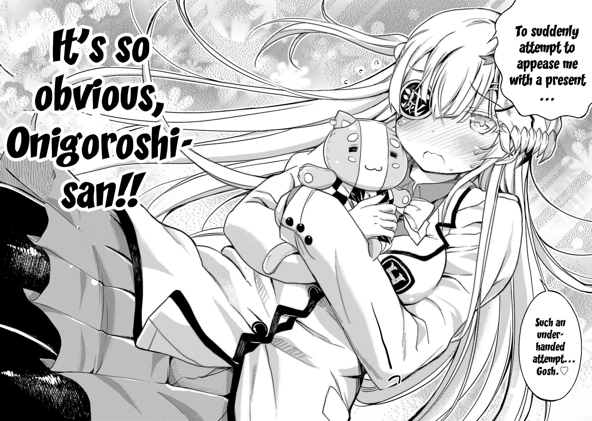 Choroidesuyo Onigoroshi-San! Chapter 1 #24