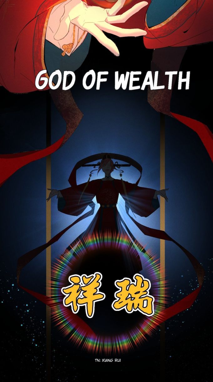 Money Relations With The God Of Wealth Chapter 0 #5