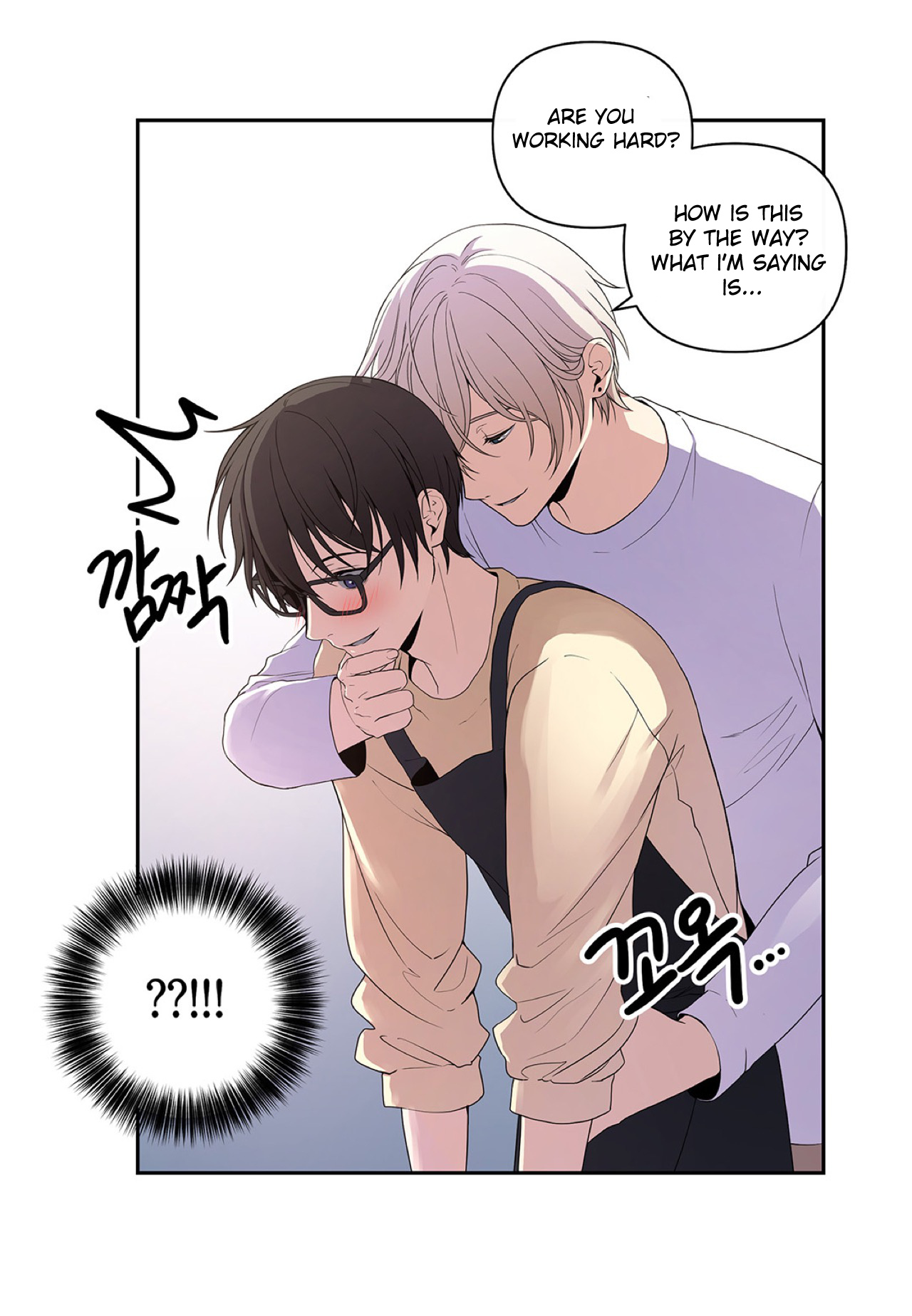 Affectionately Chapter 9 #18