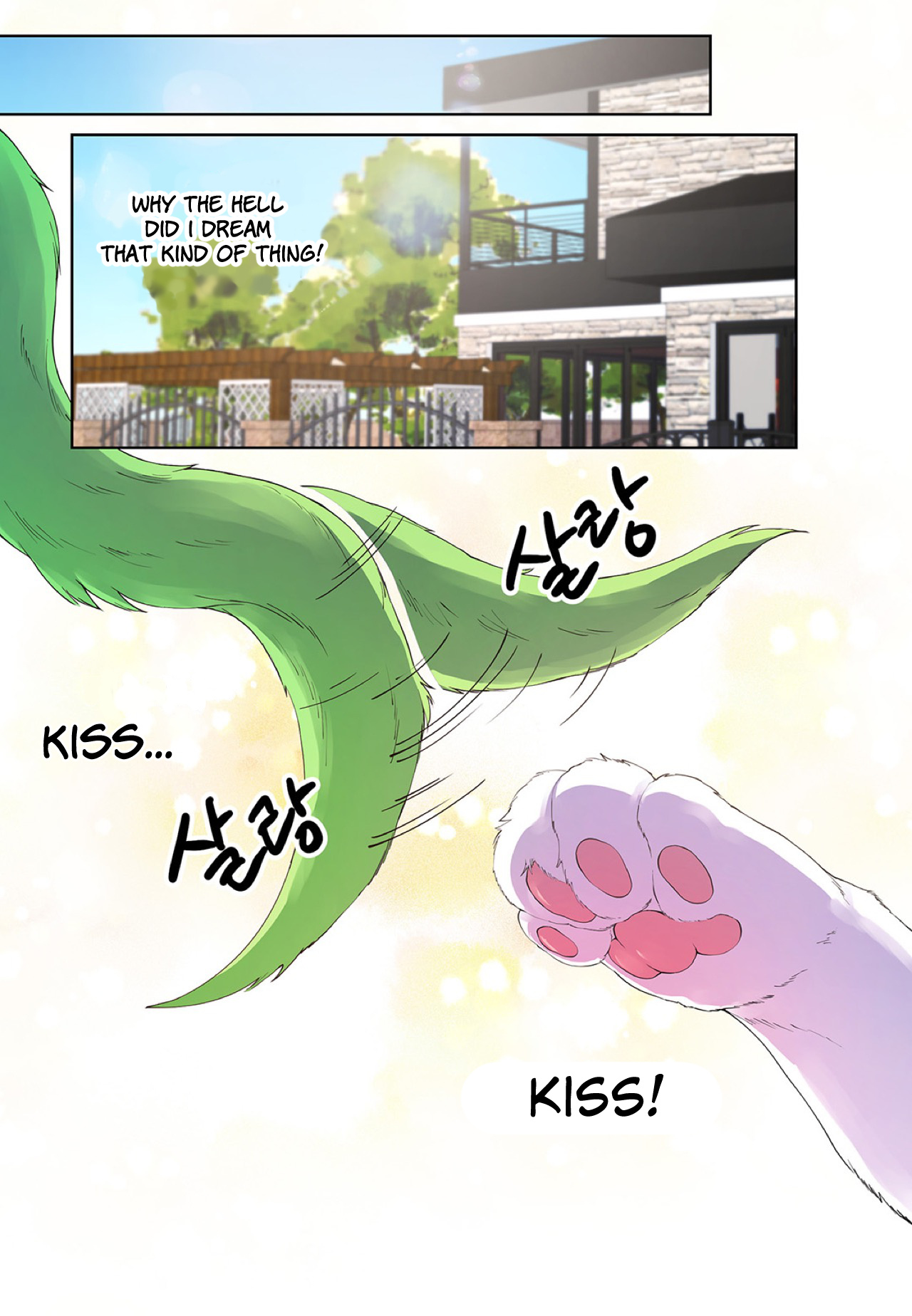 Affectionately Chapter 9 #25